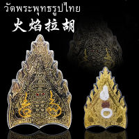 100% New กระเป๋าสะพายไหล่ของแท้ของประเทศไทยแบรนด์แท้ Ajahn Flame Lahu Rune Piece Tai Sui Block Villain S เคสขวาและผิดเพื่อเอาโชคจาก Karma Thailand