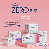 [ SOONSOOHAN MYEON ] ผ้าอนามัยมีปีก ZERO แผ่นอนามัยแบบยาว เล็ก กลาง ใหญ่ ข้ามคืน ผ้าอนามัยข้ามคืนแบบยาว ผ้าอนามัยจากเกาหลี คอตตอนแท้