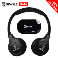 BINGLE B616 Multifunction Wireless Stereo Headphones On Ear Headset FM Radio Wired Earphone Transmitter for PC Smart Phones