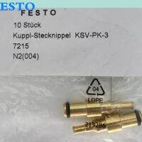 FESTO 33384-KSV-PK-2 7215-KSV-PK-3หลายช่องทาง117945-KSV6-PK-6 7216-KSV-PK-4สวิตช์ไฟ KSV