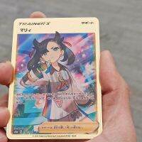 2023การ์ดโปเกม่อน Charizard Ash Ketchum Energy Gold Metal Card Gengar Arceus หายากคอลเลกชันเกมการต่อสู้บัตรผู้ฝึกอบรมเกมไพ่ของขวัญเด็ก