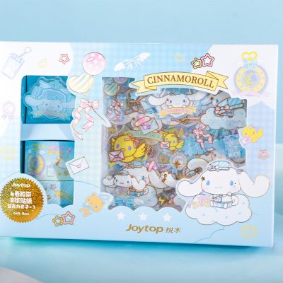 1/4กล่อง Sanrio สติ๊กเกอร์เทปชุดกล่องของขวัญ Hello Kitty Kuromi นักเรียน Diy ตกแต่งคู่มือเครื่องเขียนอุปกรณ์เรียนสติกเกอร์
