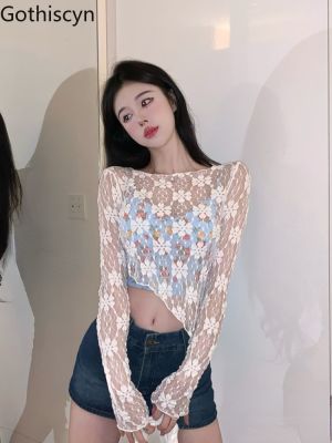 [Cos imitation] Gothiscyn Cos imitation Girl Floral Suit Women 39; S Blue Sling Top Lace Sunscreen Blouse Summer 2022 New Fashion Temperament Two Piece Set