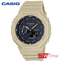 CASIO G-Shock นาฬิกาข้อมือ สายเรซิน รุ่น GA-2100-5ADR