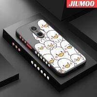 เคส JIUMOO สำหรับ Xiaomi Redmi Note 4 Note 4x Note 4 Pro ลายการ์ตูนเป็ดสีเหลืองเล็กๆน้อยๆดีไซน์ใหม่ขอบสี่เหลี่ยมด้านข้างกันกระแทกมีน้ำค้างแข็งโปร่งใสแข็งเคสมือถือปลอกซิลิโคนคลุมทั้งหมดเคสป้องกันกล้องแบบอ่อน