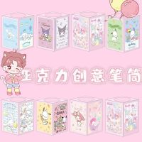 【6】 Kulomi Sanrio Melody Pen Holder Acrylic Square Desktop Storage Multifunctional Stationery