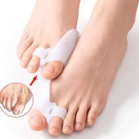 2Pcs Silicone Toe Separator Bunion Splint Hallux Valgus Orthosis Correction Overlapping Spreader Foot Protector Inserts Shoes Accessories