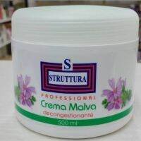 ??S struttura crema malva ผลิตภัณฑ์บำรุงรักษเส้นผมและหนังศรีษะ 500ml.หมดอายุ2024???