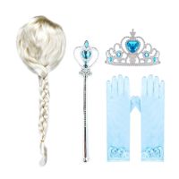 Girls Elsa Wig Kids Cosplay Snow Queen 2 Elza Anna Braid Hair Children Carnival Halloween Birthday Princess Party Accessories