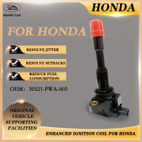 【จัดส่ง24ชม】คอยล์หัวเทียน 30521-PWA003 คอยจุดระเบิด ignition coil plug coil For Honda Civic 7 8 JAZZ FIT 1.2 1.3 1.4L หัวเทียนรถเก๋ง หัวเทียนเข็มngk หัวเทียนรถยนต์ หัวเทียน