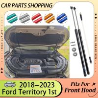 Hood Lift รองรับสำหรับ Ford Territory 2018 2019 2020 2021 2022ด้านหน้า Bonnet แก๊ส Struts ฤดูใบไม้ผลิลูกสูบ Shock Dampers กระบอก