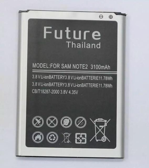 แบต-samsung-note2-7100-3100mah-งาน-future-มีประกัน-แบตงานบริษัท-แบตทน-คุณภาพดี