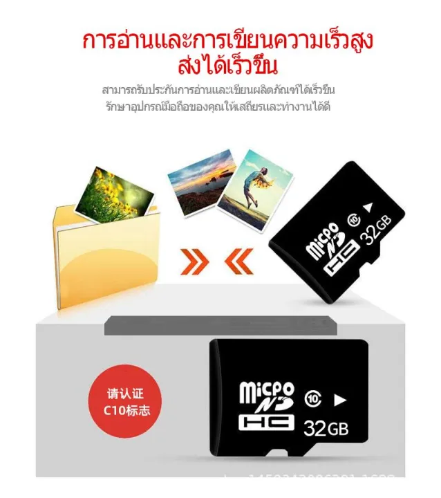 การ์ดหน่วยความจำ-a1-32-gb-16-gb-u3-98mb-s-micro-sd-การ์ด-class10-uhs-3-แฟลชการ์ดหน่วยความจำ-microsd-tf-sd-การ์ด-uhs-1