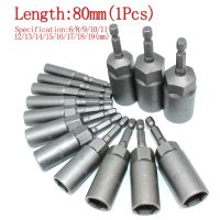 80mm Length Deepen Nut Driver Drill 6-19mm Impact Socket Adapter For Power Tools 6.35mm Hex SocketS Sleeve Nozzles Screwdriver