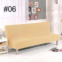 2021Universal Armless Folding Sofa Bed Cover Tight Wrap Solid Color Colorelastic Spandex Slipcovers For Living Room Home Decor