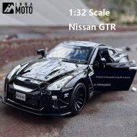 1/32ชุดรถ Nissan GTR หุ่นอัลลอยรถสปอร์ตกันเสียงและไฟดึงถอยหลังโลหะของเล่นหล่อจากเหล็กสำหรับเป็นของขวัญสำหรับ Chidlren Boys