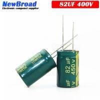 10PCS Aluminum electrolytic capacitor 82UF 400V 450V high frequency low resistance long life 400V 450V 82UF 18*25 16*25 18*30MM