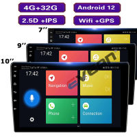 (4G RAM + 32G ROM )7/9/10นิ้ว Android 2Din Autoradio รถสเตอริโอเครื่องเล่นวิดีโอ MP5รองรับ Fm/gps/wifi/ บลูทูธ /Usb/ กล้อง