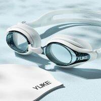 Adjustable Swimming Goggles Adult Myopia Anti-Fog Professional Waterproof UV Eyewear Protection Men Women Pool Glasses