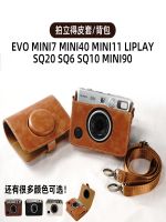 กล้องคุณภาพสูงกระเป๋าสำหรับ Fuji ซองกล้องโพลารอยด์เคสห่อหุ้ม Miniliplayevo7090407SQ6120