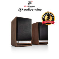 Audioengine HD4 Wireless Speaker Bluetooth Bookshelf ลำโพงไร้สาย ลำโพงบลูทูธ คุณภาพเสียงสูง (ProPlugin)