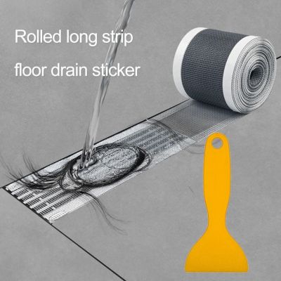 1 Roll Floor Drain Sticker Cuttable Tight Fit Effective Isolation Anti-blocking Disposable Filter Hair Deodorant Bathtub Shower