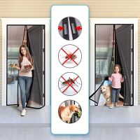 【CW】 Magnetic Door Window Screen Summer Anti Mosquito Insect Fly Bug Automatic Closing Kitchen Bedroom Air Conditioned Rooms Curtains