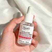 KIEHLS Ultra Pure High Potency Serum 9.8% GGlycolic Acid 30 ml.