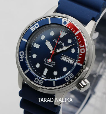 นาฬิกา ALBA Tuna Sport New Automatic AL4251X1 (ของแท้ รับประกันศูนย์) Tarad Nalika