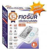 เครื่องวัดความดันโลหิต FIGSUR  รุ่น B22