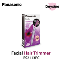 Panasonic Facial Hair Trimmer for Women ES2113PC, with Pivoting Head and Eyebrow Trimmer Attachments, Dry Use, Battery-Operated, Pink, 5 Piece Set [ อุปกรณ์กำจัดขน , เครื่องโกนขนไฟฟ้า ]