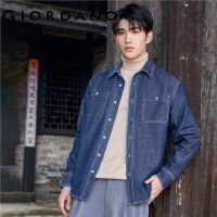 GIORDANO Men Shirts Double Pockets Classic Collar Denim Shirts Long Sleeve Relaxed Comfort Fashion Casual Denim Shirts 18043609