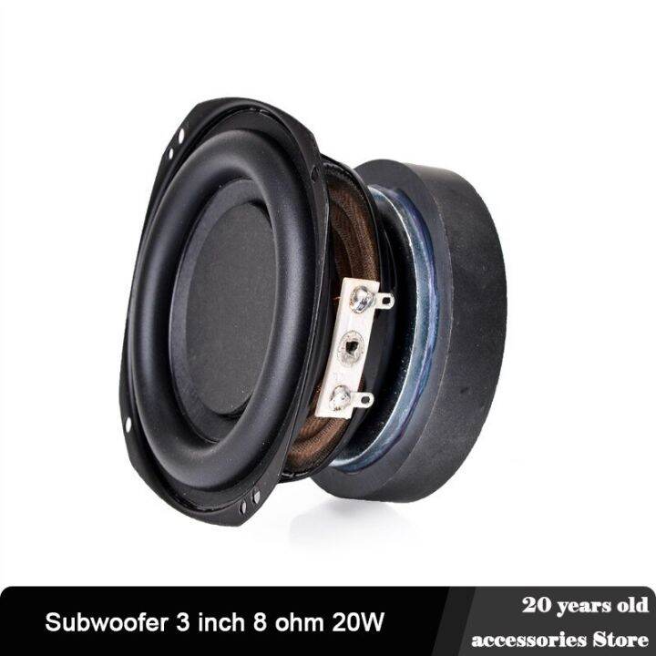 Subwoofer Speaker 3 Inch 8 Ohm 20W Super Bass Speaker Woofer Sound