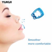 Nose Clip Magnetic Anti Snoring Device Silicone Stop Snore Improve Sleeping Nasal Dilator Aid Apnea Guard Night Device With Case