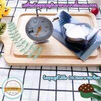 ?เครื่องวัดอุณหภูมิ Bake Oven Thermometer ที่วัดอุณหภูมิในเตาอบ หน้าปัดและตัวเลขใหญ่พิเศษ เทอร์โมมิเตอร์ อุปกรณ์ทำขนม