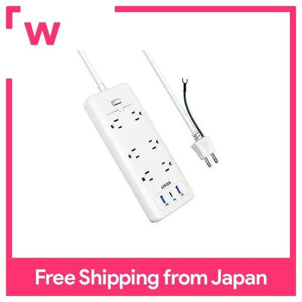 Anker PowerPort Strip PD 6 (Power strip, 6 outlet plugs, USBC 1 port
