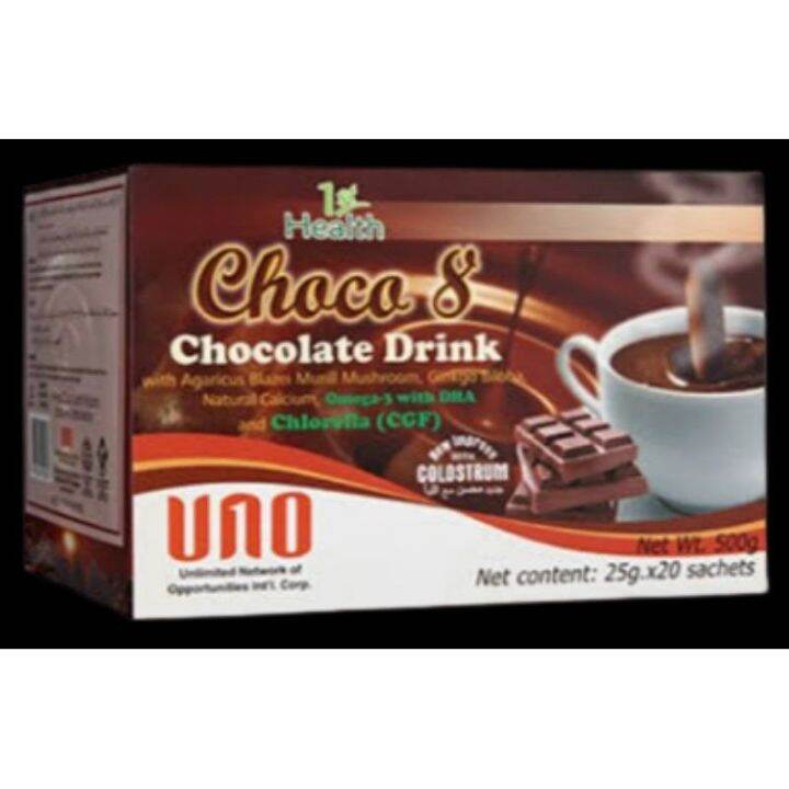 UNO CHOCO8 Choco Drink 10pcs w/ CGF DHA Pampataba Pampatalino Pampagana ...