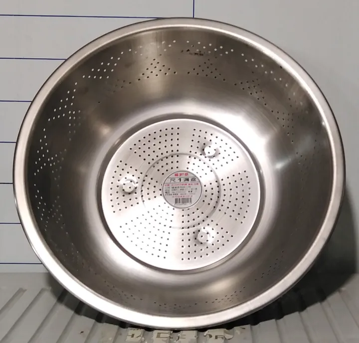 Pearl Stainless Steamer 11" Multifunctional Steamer Stainless Steamer