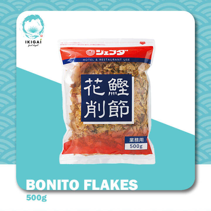 Katsuobushi Bonito Flakes JAPANMADE 500G Lazada PH