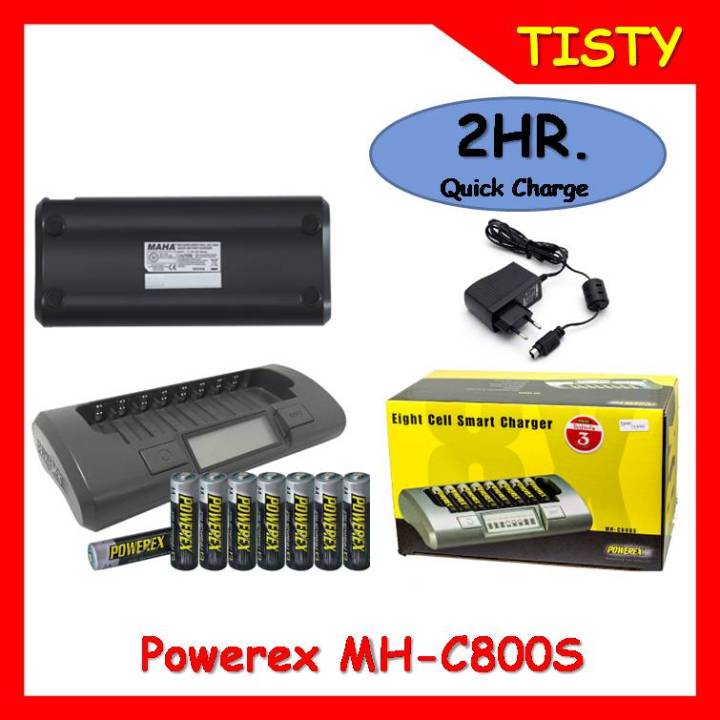 powerex-charger-mh-c800s-max-quick-charge-2-hr-in-battery-2000-mah-เฉพาะแท่นชาร์จ