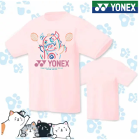 Yonex เสื้อแบดมินตันแห้งเร็วและระบายอากาศได้ดีชุดบาสเก็ตบอลวิ่งกีฬากลางแจ้งสำหรับทั้งหญิงและชายใส่สบายและดูดซับเหงื่อ2023ฤดูร้อน