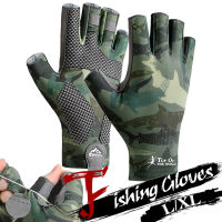 Fishing Gloves Half Finger Anti-slip Breathable High Elastic Uni Cycling Gloves Ice Silk Quick-release Outdoor Sports Gloves