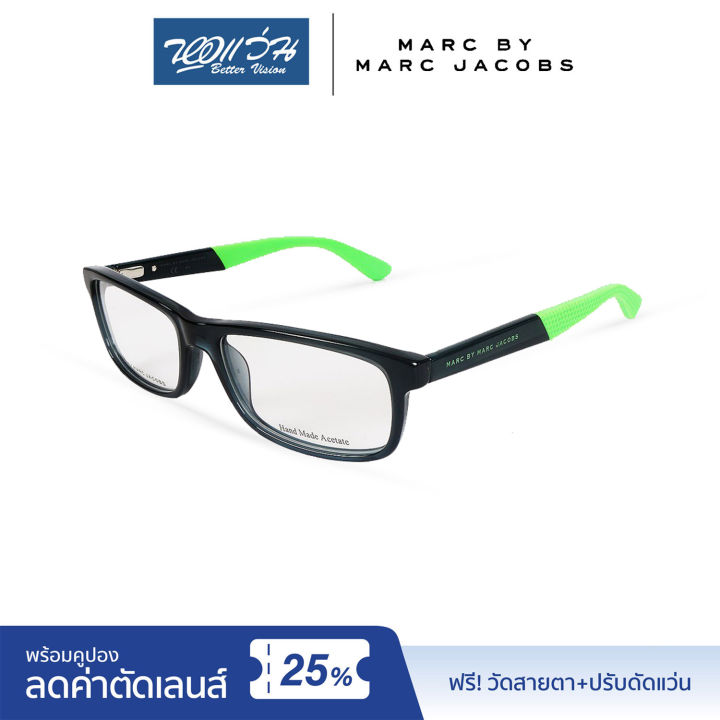 กรอบแว่นตา-marc-by-marc-jacobs-mmj-มาร์คบายมาร์คจาคอป-รุ่น-fmjm566-nt