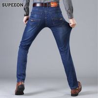 SUPEEON丨กางเกงยีนส์ Jeans สำหรับผู้ชาย,กางเกงยีนส์ขาตรงสำหรับผู้ชาย