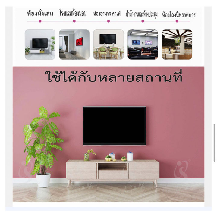 ขาแขวนทีวีติดผนัง-ขาแขวนทีวีled-lcd-มี-3-รุ่นให้เลือก-รองรับทีวี-32-65นิ้ว-ปร้บก้ม-เงยได้15องศา-ติดตั้งง่าย