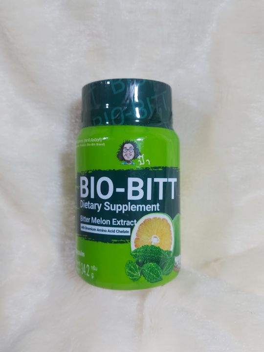 Bio Bitt ไบโอบิท สารสกัดจากถั่วขาว มะระขี้นก ไบโอฟลาโวนอยด์จากเปลือกส้มโอ ป๋าสันติ หมอนอกกะลา