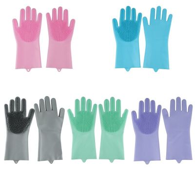 1Pair Dishwashing Cleaning Gloves Magic Silicone Rubber Dish Washing Glove for Household Scrubber Labor Protection Gloves Safety Gloves