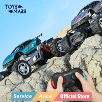 TOYSMARS รถปีนเขาควบคุมระยะไกลทำจากอัลลอย1:12ของเล่นล่องลอยความเร็วรถสูงรถ RC รถของเล่นปีนเขาขนาดใหญ่สำหรับเด็กผู้ชาย