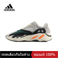 〖ของแท้พิเศษ〗 ADIDAS YEEZY BOOST 700 Mens and Womens Sports Sneakers A180 รองเท้าวิ่ง - The Same Style In The Mall