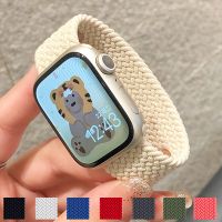 Tali untuk Apple Watch Band 44Mm 40Mm 45Mm 41Mm 42Mm 38Mm 49Mm Gelang Kain Elastis Loop Solo Seri IWatch 7 3 5 SE 6 8 Ultra